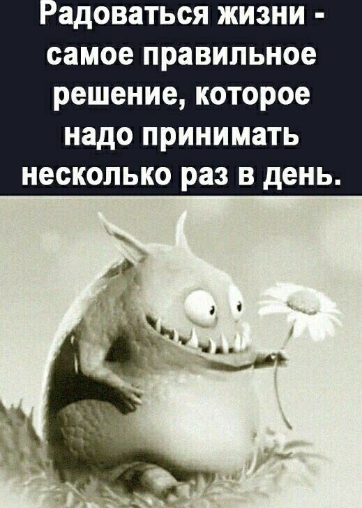 Картинки и мемы, всяко разно - 183