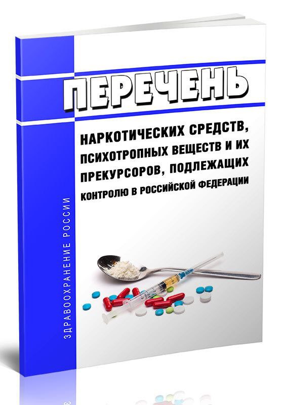 Для тех, кто считает коронавирус выдумкой