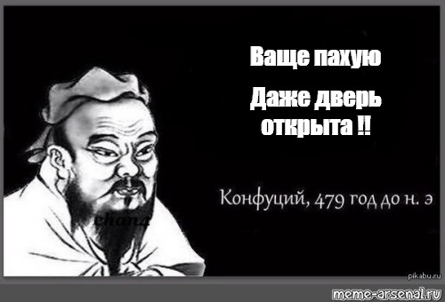 Герой, которого мы потеряли