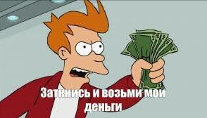 Романтик-магнитофон вечный!!