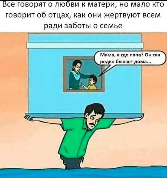 Так себе картинки 27.08.23