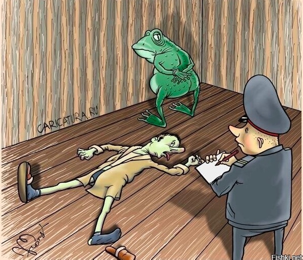 Нуштош 11.09.2023