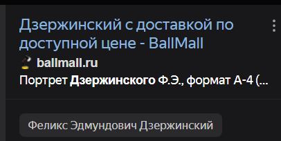Рязань - Сасово из кабины машиниста