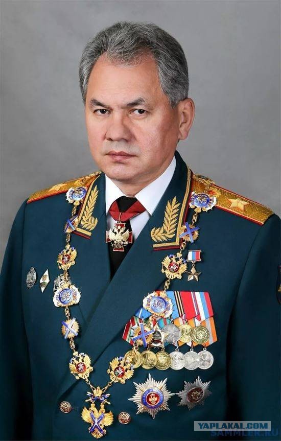 План продлили до 2025 года