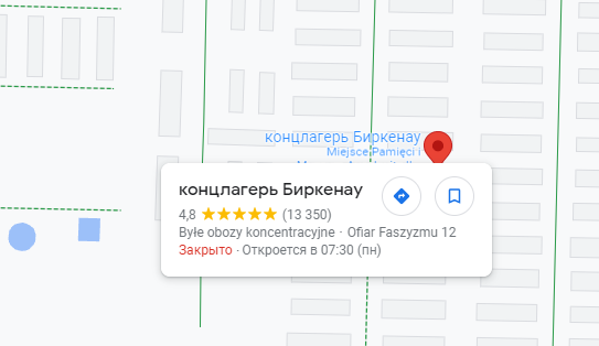 Звезда Давида на домах евреев