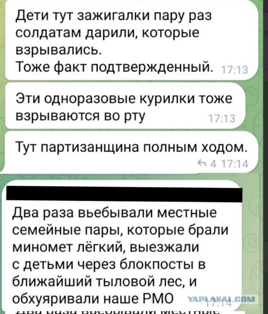 В России планируют ужесточить ответственность за уклонение от мобилизации, — СМИ