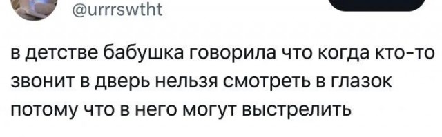 Фразы бабушек, которые надо записывать в "Цитаты великих людей"
