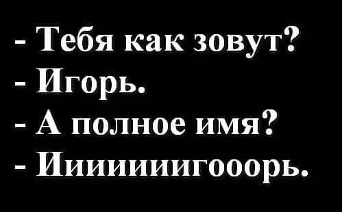РПЛ без прикрас и модераций 2.