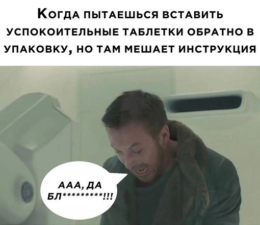 Забавные картинки, шутки из этих ваших интернетов