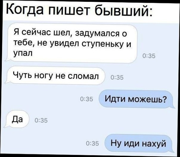 Всего понемногу. От 19.01.24