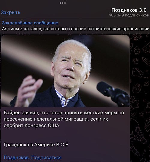 Переброска бронетехники в Техасе. Шухер неизбежен?