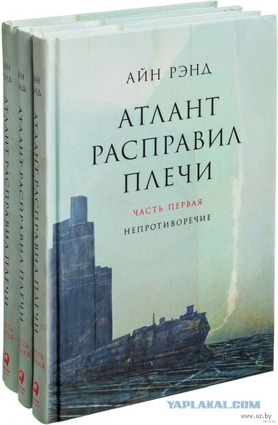 Ничего святого у людей не осталось