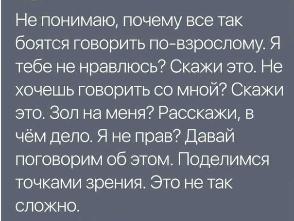 Никакие картинки