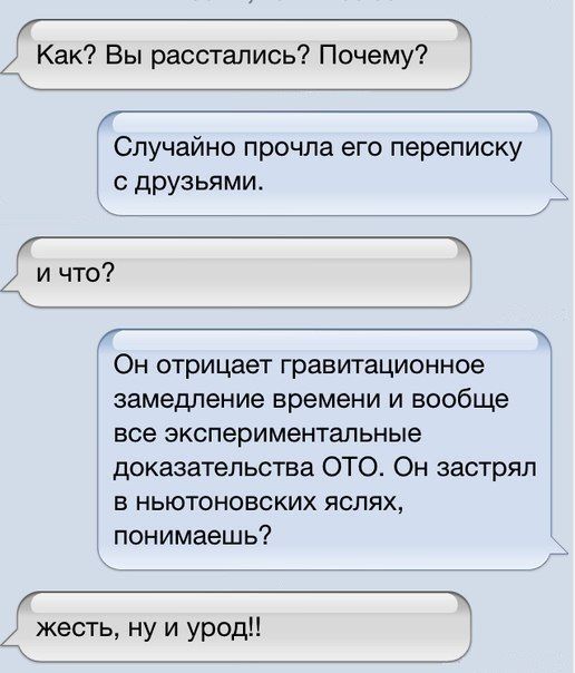 Сборник бабаянов или неожиданная помойка от Неждалигады