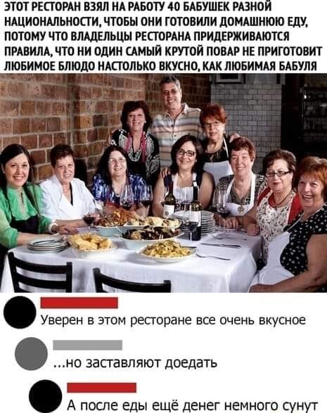 Посмеялся сам - поделись с другом!!!