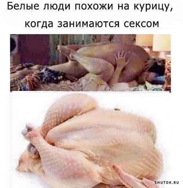 Пятничные картинки.