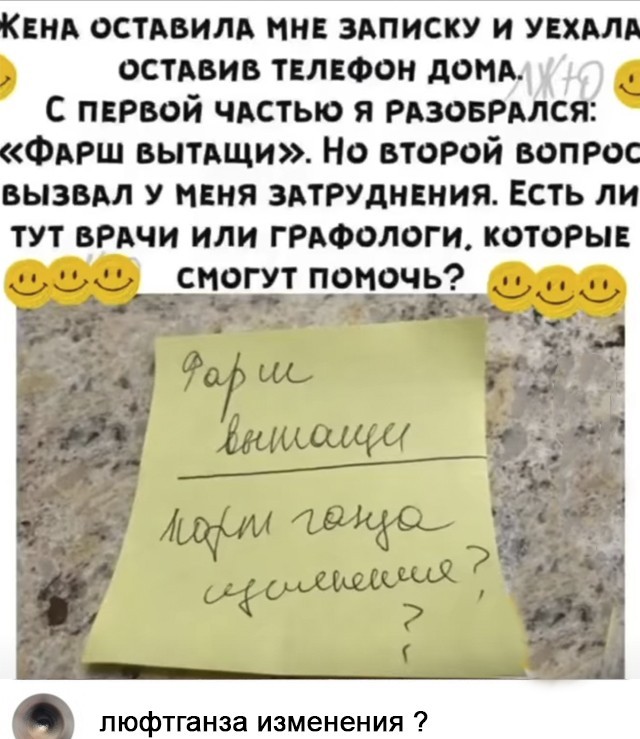 Мои избранные картинки, часть 3