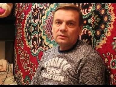 Гневное