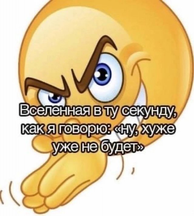 Так себе картинки 21.12.24