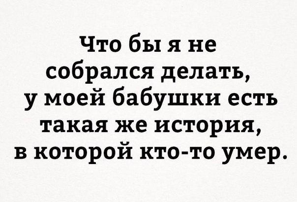 Весёлые картинки 2