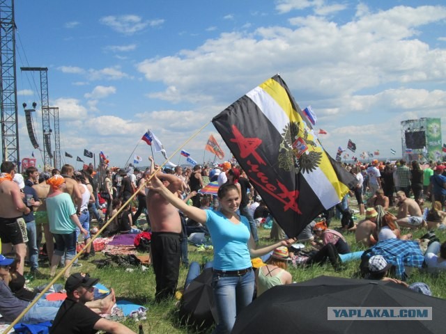 Фотоотчет с Рока над Волгой 2013