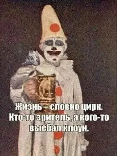 Так себе картинки 18.01.25