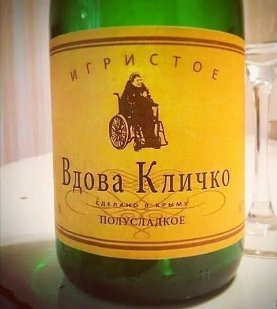 Подложное отцовство: 'Но ты же всё равно отец' - сказала жена