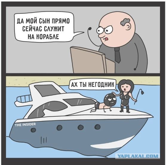 Штрафы для российских мужчин, которые вовремя не сообщат в военкомат о переезде, будут «ощутимыми»