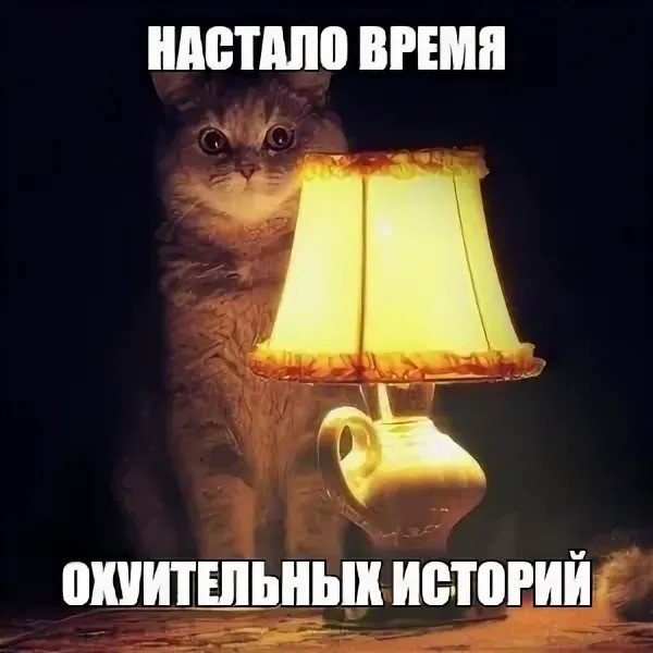 "Берегись автомобиля" Несообразительный инспектор
