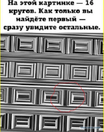 Сборник Баянов