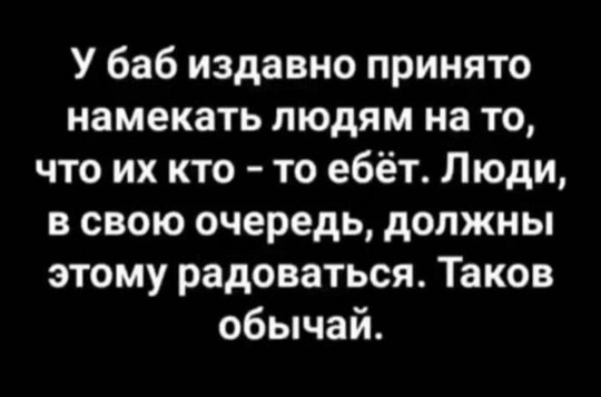 Тушенку будешь?