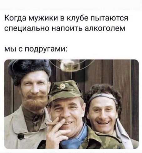 Хотели настоящую Белоснежку?