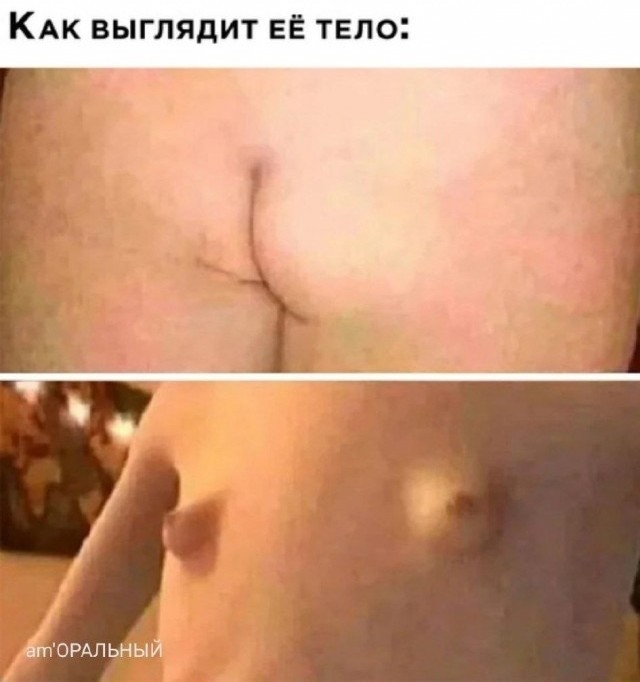 Учим движения вместе