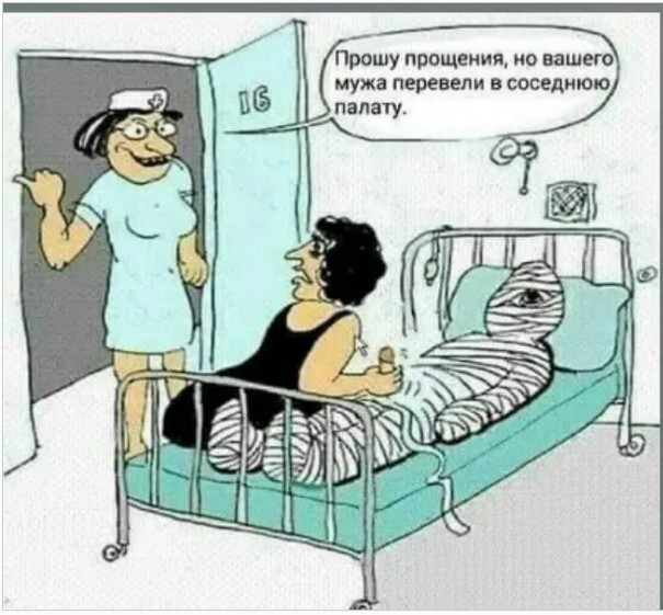 Забавные картинки, шутки из этих ваших интернетов