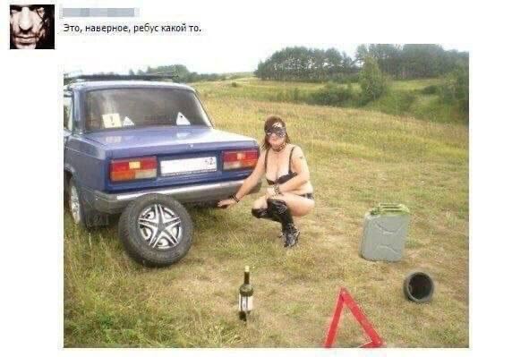 Всякое разное