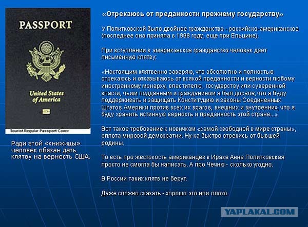 Роднина о том, могут ли в России отменить пенсии: «Никогда не говори «никогда». Условия жизни меняются, государство не стоит на месте»