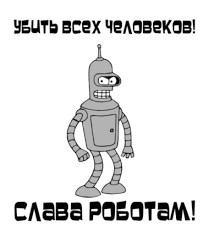 Коммунизм