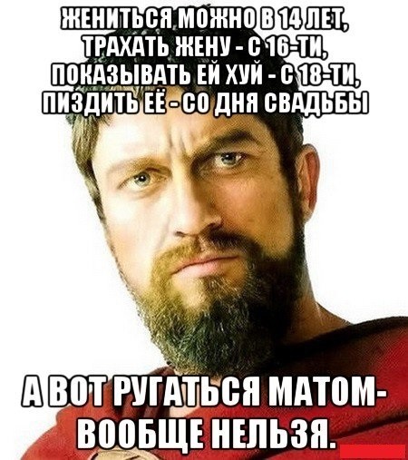 Разбавим унылое воскресенье отборной дичью