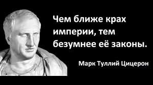 Штраф за передачу номеров мобильной связи другому лицу