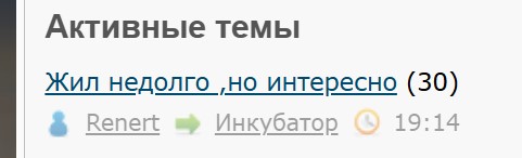 «По мере разработки The Turbo мы поняли, что создаём монстра»