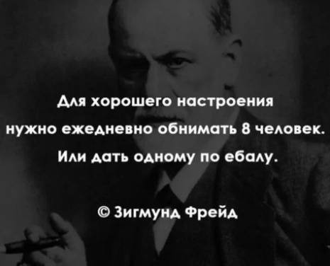 Так себе картинки 28.07.25