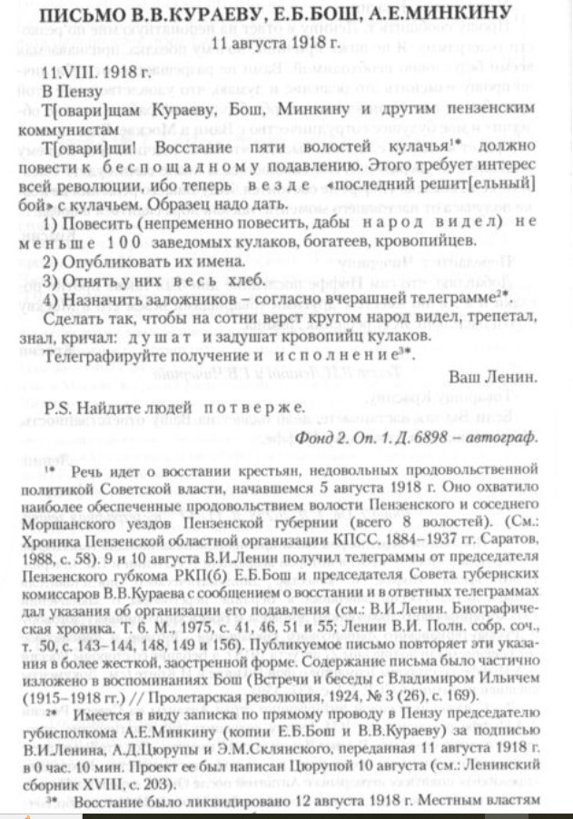 Стало известно, что такое дефицит в СССР