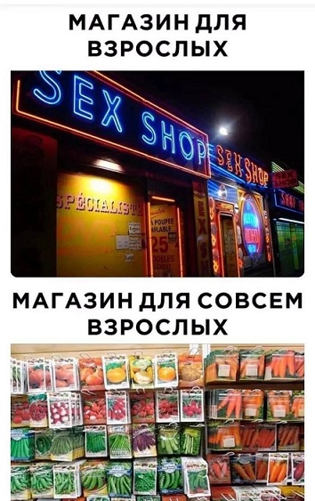 А где Цой?