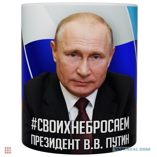 Красиво жить не запретишь