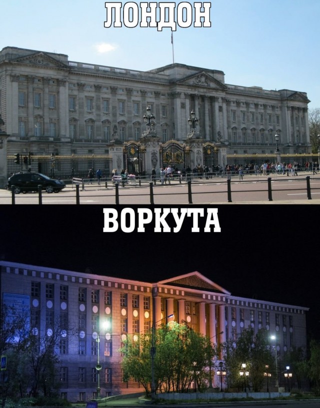 Так себе картинки 29.09.25