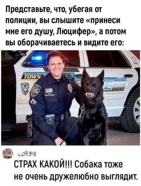 Маленькая пятница