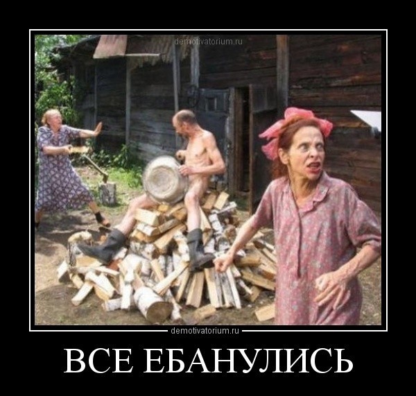 День психического здоровья