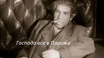 Клуб говорунов (литературный)