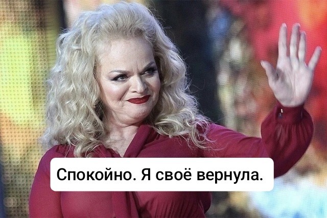 Решение проблемы Долиной на законодательном уровне...