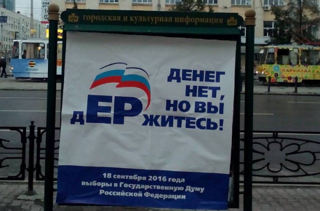 Суровые годы уходят. За ними другие приходят - Они будут тоже трудны...